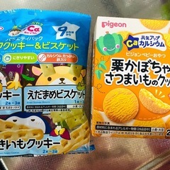 乳幼児　おやつ&離乳食　の画像