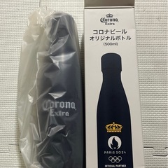 新品
コロナビールオリジナルボトルの画像