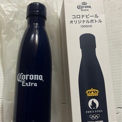 新品
コロナビールオリジナルボトルの画像