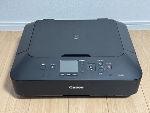 CANON（キャノン）PIXUS MG6530　予備インク・A4用紙付き　インク詰まり有り