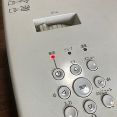 1/31処分します　プロジェクターの画像