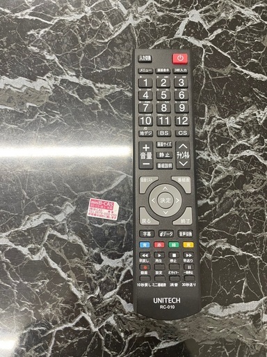 55型液晶カラーテレビ