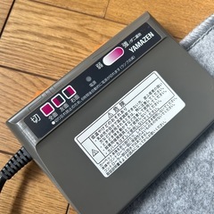 割引しました！/ホットカーペット本体/山善/1.5畳サイズの画像