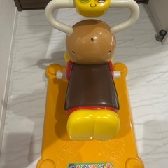 おもちゃの画像