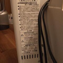 コロナハロゲンヒーターの画像