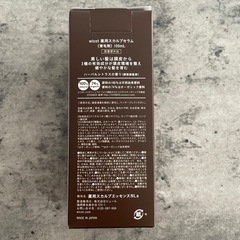 wicot　薬用スカルプセラムの画像