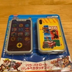 新品未開封パウパトロールおしゃべりタッチフォン　　