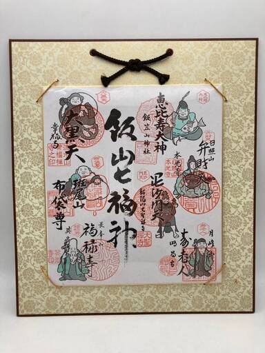 slide_i-img900x1200-