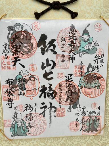 slide_i-img900x1200-