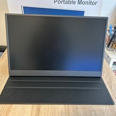 モバイルモニター