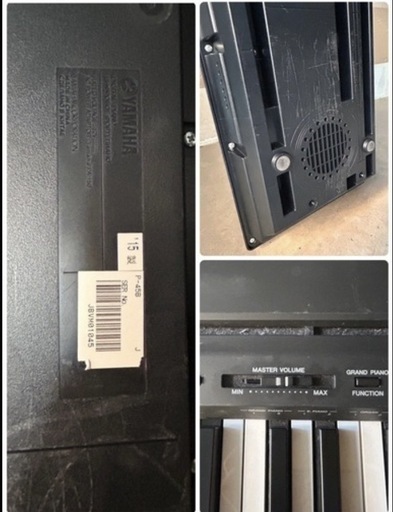 …現在取引き中…　YAMAHA P45B　電子ピアノ