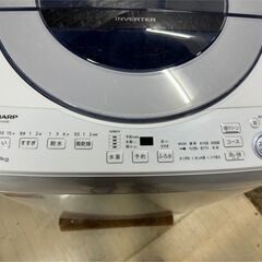 【美品】大阪送料無料★3か月保障付き★洗濯機★2021年★8kg★シャープ★ES-GV8E★S-43