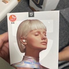 soundpeats Free2 classic 