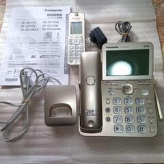 パナソニック電話機VE-GZ72-N