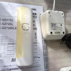 パナソニック電話機VE-GZ72-Nの画像