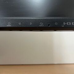 I・O DATA 23.8型 液晶ディスプレイ EX-LD2381DBの画像