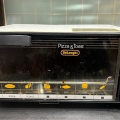 DeLonghi コンパクト電気オーブン P-71 オーブントー...
