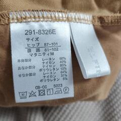 マタニティパンツ　Мの画像