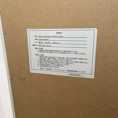 どんな部屋にも馴染む姿鏡の画像