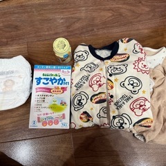 オムツ 新生児 肌着 短服 テープ ミルク の画像