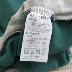 マタニティウェア　上下セットの画像