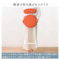 新品　2脚セット　アイリスプラザ ダイニングチェア 折りたたみ椅子 ベージュ コンパクト 軽量 の画像