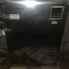 chofu給油機