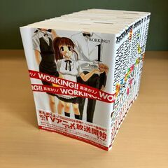 【コミックセット】「WORKING」高津カリノ 全13巻＋１（ヤ...
