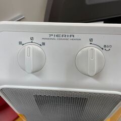 セラミックヒーター　No.750　ホワイト　ドウシシャ　2018年製　DCH-1805　【リサイクルショップどりーむ荒田店】の画像
