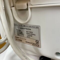セラミックヒーター　No.750　ホワイト　ドウシシャ　2018年製　DCH-1805　【リサイクルショップどりーむ荒田店】の画像