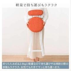 新品②　アイリスプラザ ダイニングチェア 折りたたみ椅子 ベージュ コンパクト 軽量 の画像
