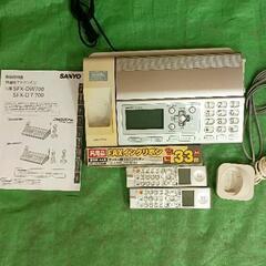 0107-062 SANYO SFX-DW700 FAX付き電話...