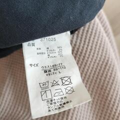 マタニティパンツ　Lの画像