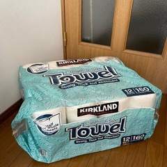 コストコ　カークランド　キッチンペーパー
