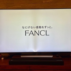 SHARP AQUOS60型の画像