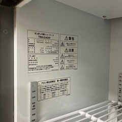 SANDEN 冷蔵ショーケースの画像