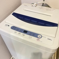 【取引停止中】縦型洗濯機　5.0kgの画像