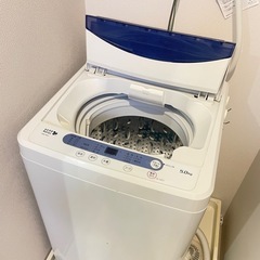 【取引停止中】縦型洗濯機　5.0kgの画像