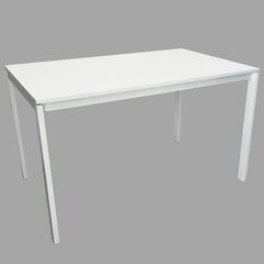 IKEAのテーブル　MELLTORP メルトルプ