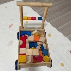 手押し車　積み木