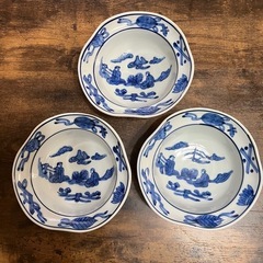 足付き小皿