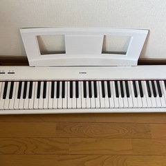 YAMAHAピアノ