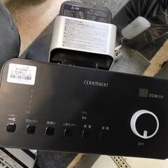 【A259】赤外線ストーブ ダイキン ERFT11WS 2019年製の画像