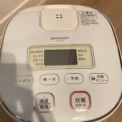 シャープ　炊飯器の画像