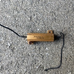 ヴァレンティ ハイフラ抵抗器