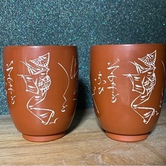 佐渡無名異陶器2点＋ほか4点の画像