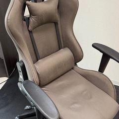 ゲーミングチェア　中古