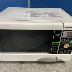 無料【格安】Panasonic オーブンレンジ NE-T151 ...