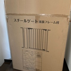 ベビーゲート3つ　スチール素材　の画像
