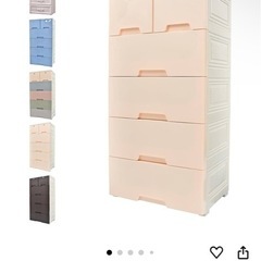 5段収納BOX3点セットの画像